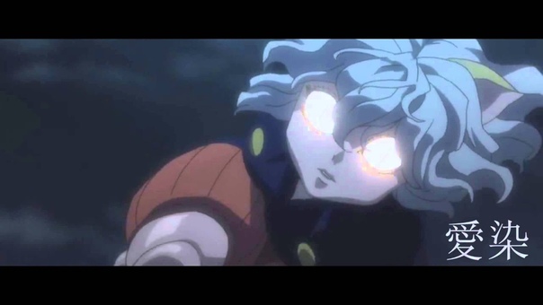 Jᴜsᴛ ᴀᴍᴠ Hunter x Hunter AMV East of