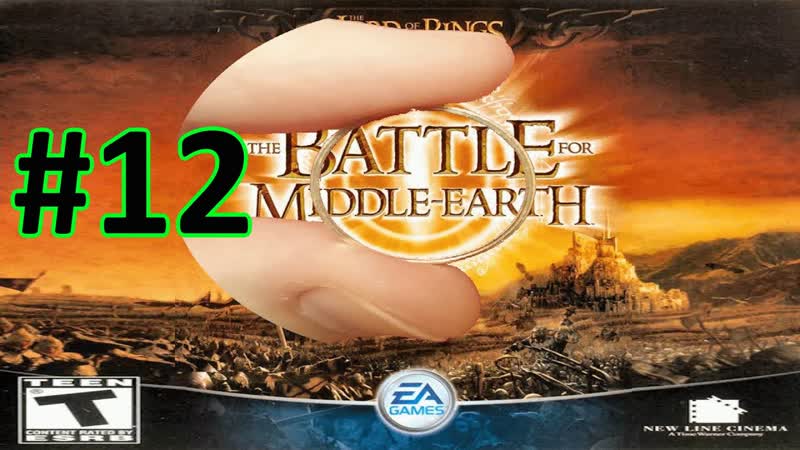 Два Минаса, 12 серия, The Battle for Middle