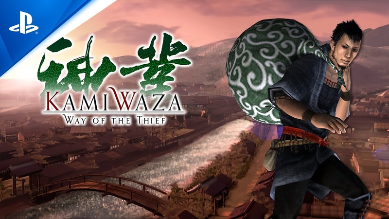 Kamiwaza: Way of the Thief Gameplay Trailer, PS4