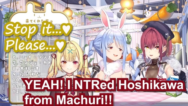 Eng Sub Pekora and Senchou gyakutotsu to Hoshikawa Sara Tee Tee, Yuri, hololive,