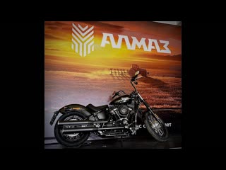 Розыгрыш мотоцикла Harley-Davidson и плуга ПОН 4+1 от компании Алмаз