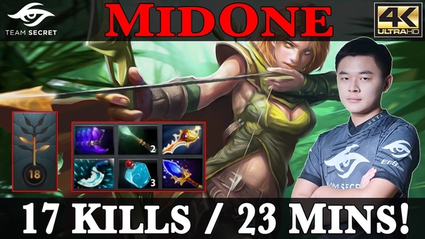 Dota 2, MIDONE Windranger 7. 0 Patch 17 KILLS in 23 mins , Ranked MMR