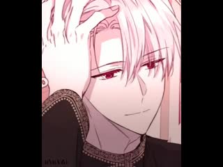 Seduce the Villain's Father