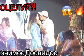 Надя Дорофеева ~ АБНИМОС/ДОСВИДОС ПОЦЕЛУЙ !ОПЯТЬ!Ocean Plaza 5 лет