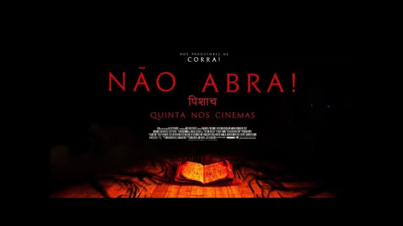 Não