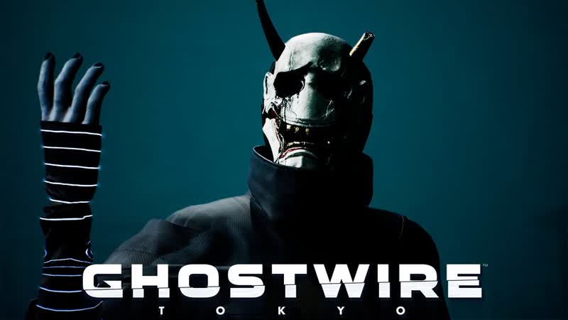 И СНОВА ОН Прохождение Ghostwire: Tokyo,