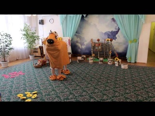 Корова