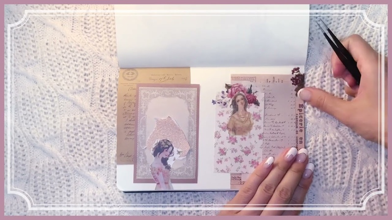 Journal, Vintage Journal, No Talking, ASMR + Relaxing Sleep