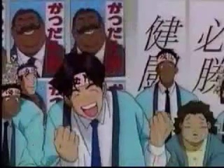 Golden boy Amv