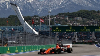 Motorsport Manager, №62, Домашний Этап И Улучшения Тормозов.