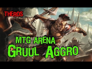 Gruul Aggro - Разносим лицо в Стандарте! MTG Arena Theros Standard DECK Guide
