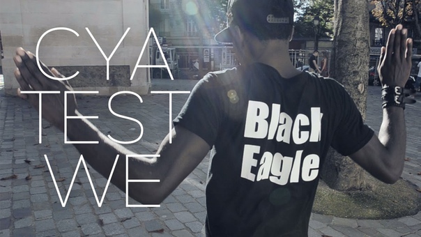 Vybz Kartel Cya Test, Jr Black