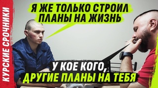 Я НЕ М0НТАЖ - Я ЧЕЛ0ВЕК | ЖИVУЩИЙ В К0ЛХ0ZЕ @VolodymyrZolkin