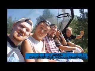 СнежАтомТВ  ()