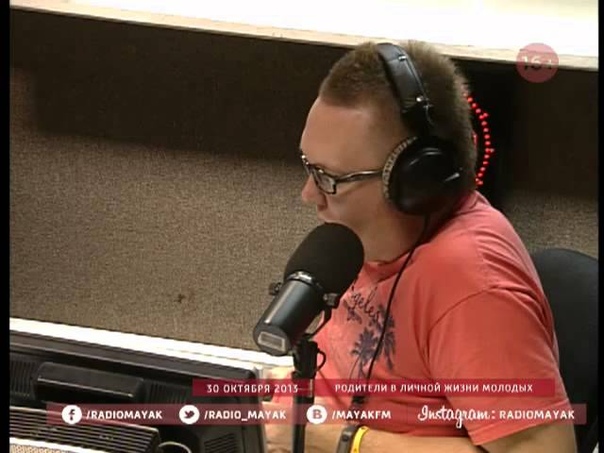 Родители должны участвовать в личной жизни молодой