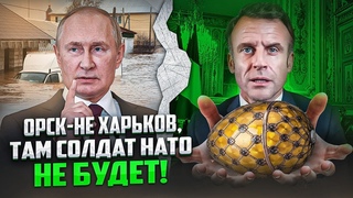 Это “украинский след“: стало известно почему купается любимый город Путина и Матвиенко