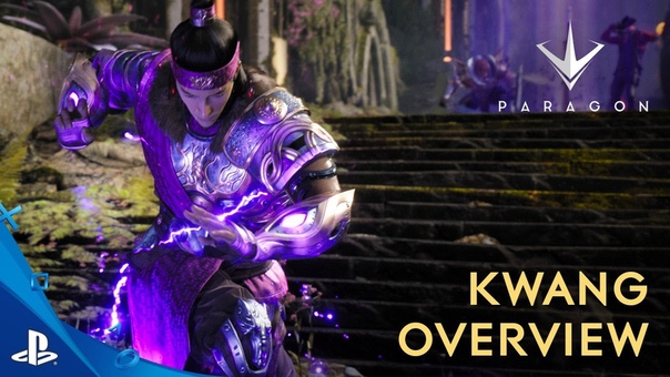 Paragon Kwang Overview Trailer,