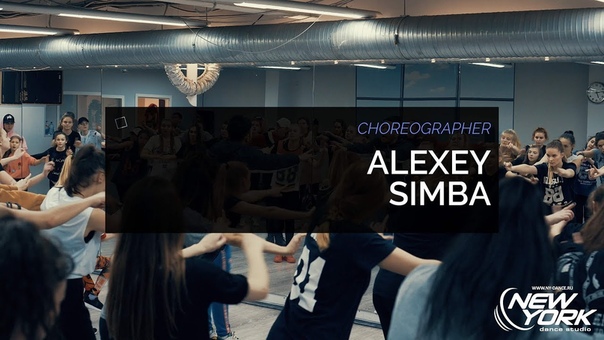 Alexey SIMBA, NEW YEAR INTENSIVE 2018, NEW YORK DANCE STUDIO OFFICIAL 4