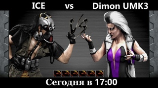 ICE VS DIMONUMK3 ft-10. sHeCool vs ICE Towers ft-7. Bad_Padre vs DIMONUMK3 Money Match ft-7. 2x2free