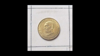 🕉️🪙 Coins IND Numismatic Vol 5 used 04 09 23 🕉️