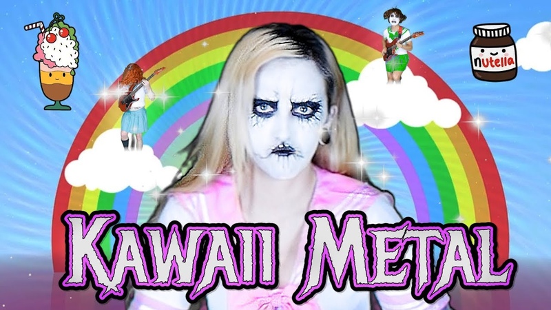 KAWAII METAL ( OFFICIAL