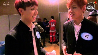 BANGTAN BOMB BTS Cypher ver. Jung Kook & V - BTS ()