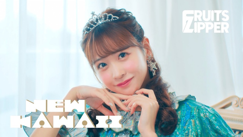 MV FRUITS ZIPPER NEW