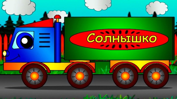 Мультфильмы для детей Азбука с Машей Буква Г учим