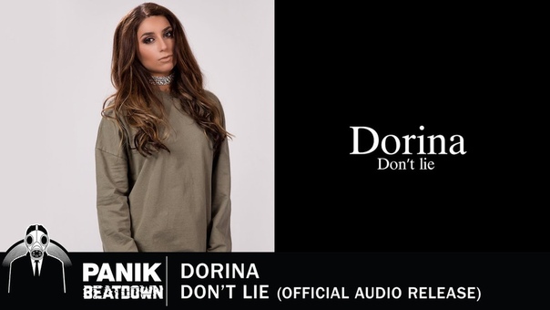 Dorina Dont