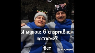 Капитан Джек Водогрей