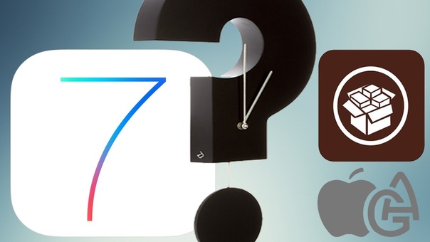 Jailbreak i OS