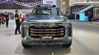 2021 SAIC Maxus NEW Pickup Walkaround2020 Beijing Motor Show2021NEW