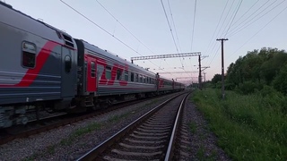 Второй рейс вагона до Сухума в 2024! Электровоз ЭП2К-484 с поездом №41/42 Великий Новгород - Москва!