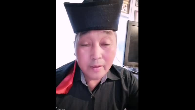 Алексей Санаа Манаар боор сен Ю. Куулар , шулук,