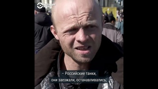 Мариуполь. Хроника войны