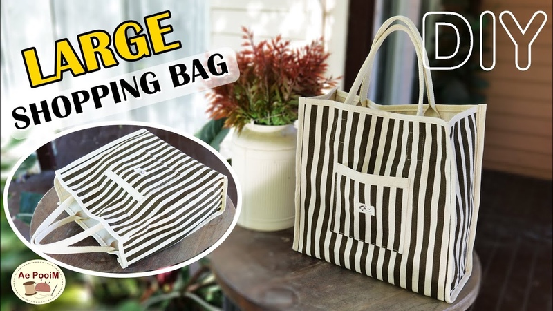 HOW TO MAKE LARGE SHOPPING BAG, ว ธ การเย บกระเป าช อปป
