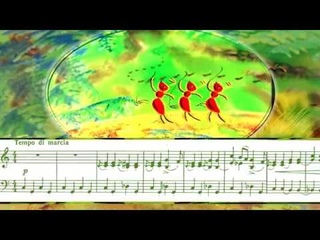 С. Прокофьев Марш из цикла Детская музыка