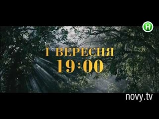 Сезон на равных. Кто победит - Топ-модель по-украински