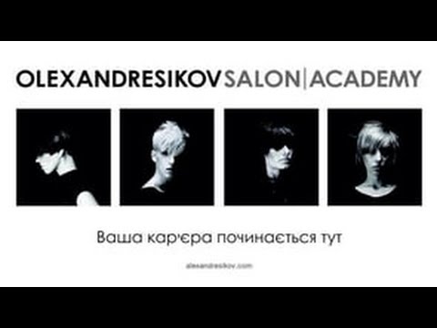 preppy hair academy