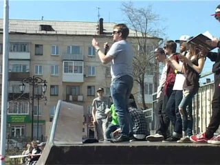 Sport PRO