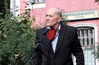 Александр Филиппенко. Сергей Есенин Несказанное синее нежное