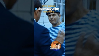 Боров против десантуры...#отрывокизфильма #лучшиемоменты За Палыча