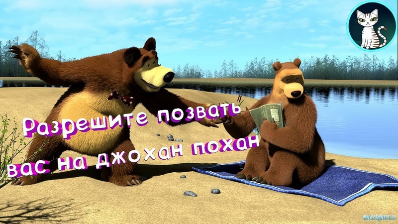 ТЕСТ НА ПСИХИКУ, УЛЫБНУЛСЯ ПОДПИСАЛСЯ, ПРИКОЛЫ 2020, 7 МИНУТ