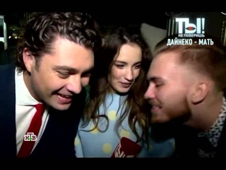 Виктория Дайнеко стала мамой.Вика Дайнеко-мать.
