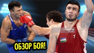 Кункабаев Проиграл Торресу! Джалолов Вышел в Финал, Жесткий Нокаут Хантера