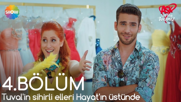 Aşk Laftan Anlamaz 4 Bölüm, Tuvalin sihirli elleri Hayatın