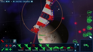 Cosmoteer -- турнир : Зарница VS Pioneer-2