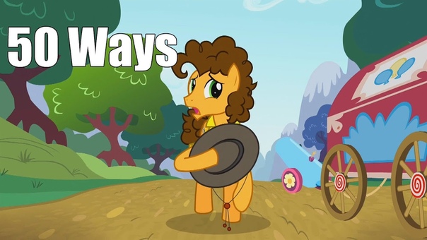 50 Ways to Say Goodbye to The Mane