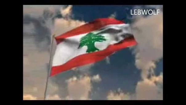 Lebanese Army