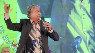 MILOJE  BUBANJA  - CRNA GORO, DOJCU  SKORO - LIRA  2017